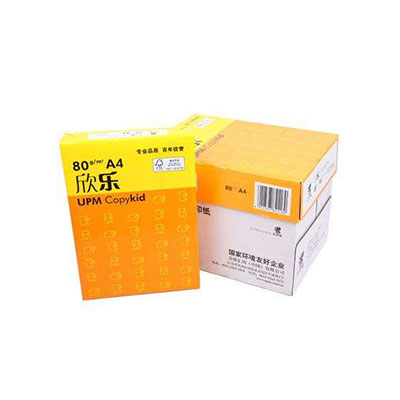 彩印五包外(wài)箱及包裝紙(zhǐ)