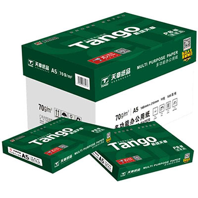 八包(bāo)外箱及包裝(zhuāng)紙