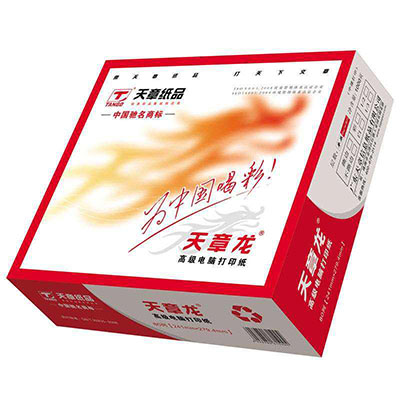 241打(da)印紙外箱